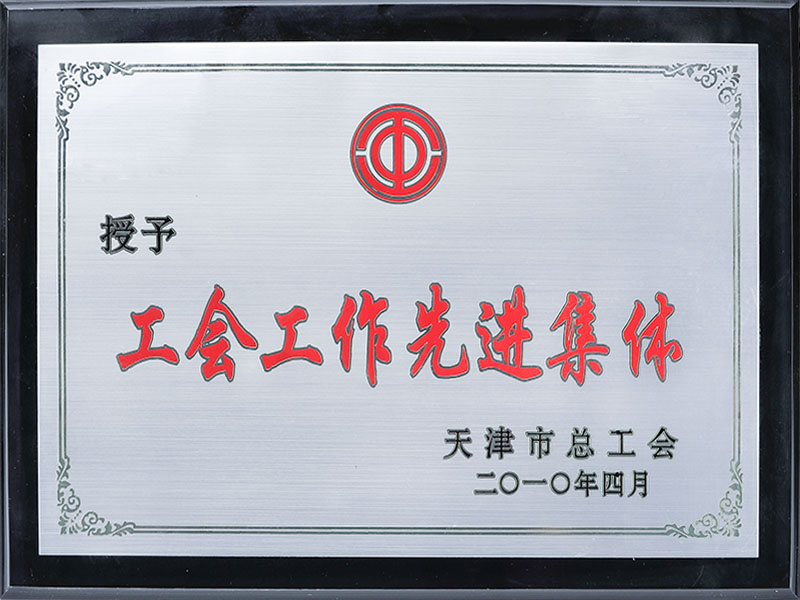 ����(hu��)�������M(j��n)���w