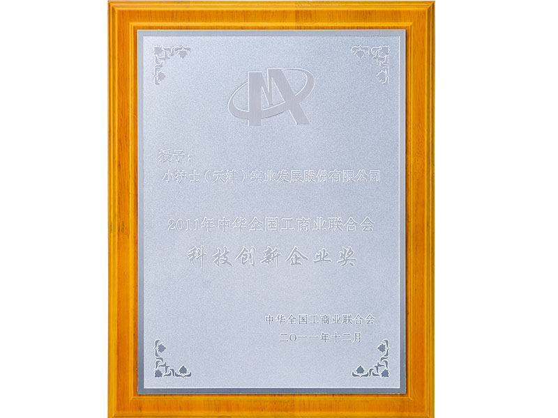 �Ƽ���(chu��ng)����I(y��)��(ji��ng)